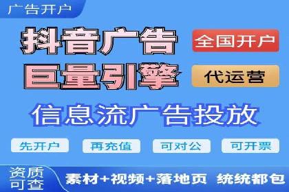 百度竞价价格优化技巧，案例解读