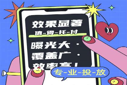 某电商网站sem托管全记录：流量暴增的背后