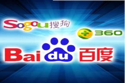 SEM推广代运营公司成功案例解析