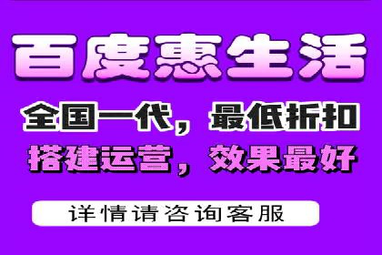 不同行业在百度广告推广上的投入差异