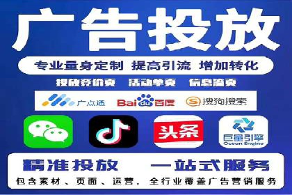 百度搜索推广案例分享：助力企业品牌知名度提升