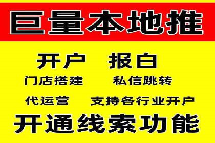 百度推广公司案例分享：如何通过百度推广实现持续增长